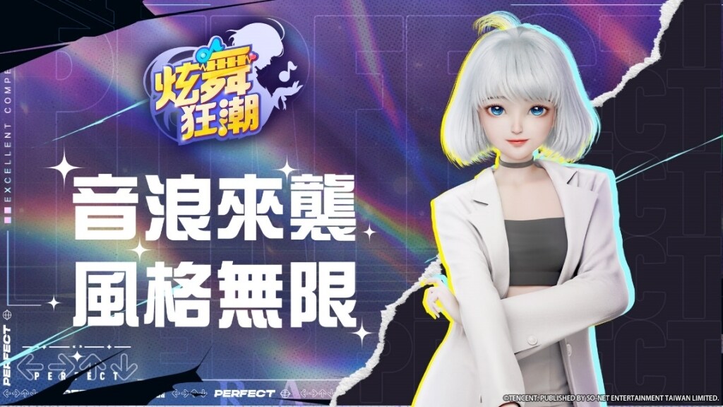 一張含有 文字, 日本動畫, 服裝, 卡通 的圖片

AI 產生的內容可能不正確。