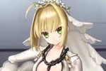 Nero Bride Nero Bride