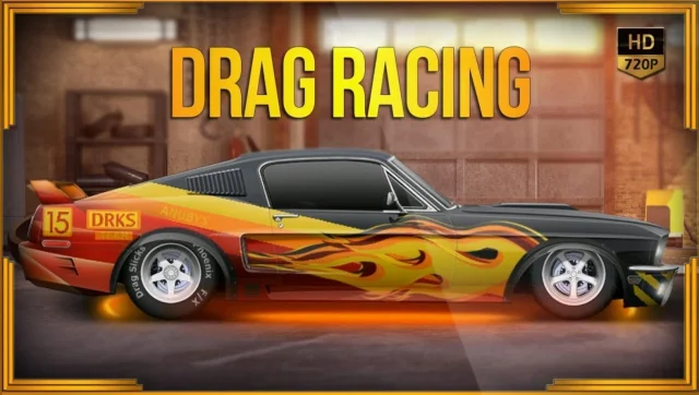 Играть в Drag Racing: Уличные гонки бесплатно на ПК