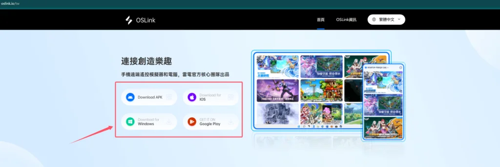 《天堂M》掛機指南:24小時免費多窗口多開掛機刷資源