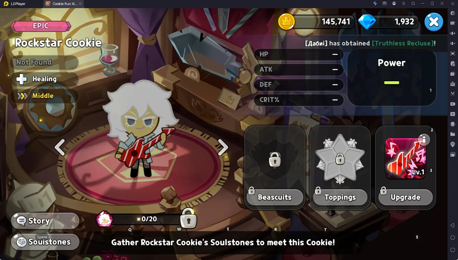 Cookie Run Kingdom Rockstar Cookie