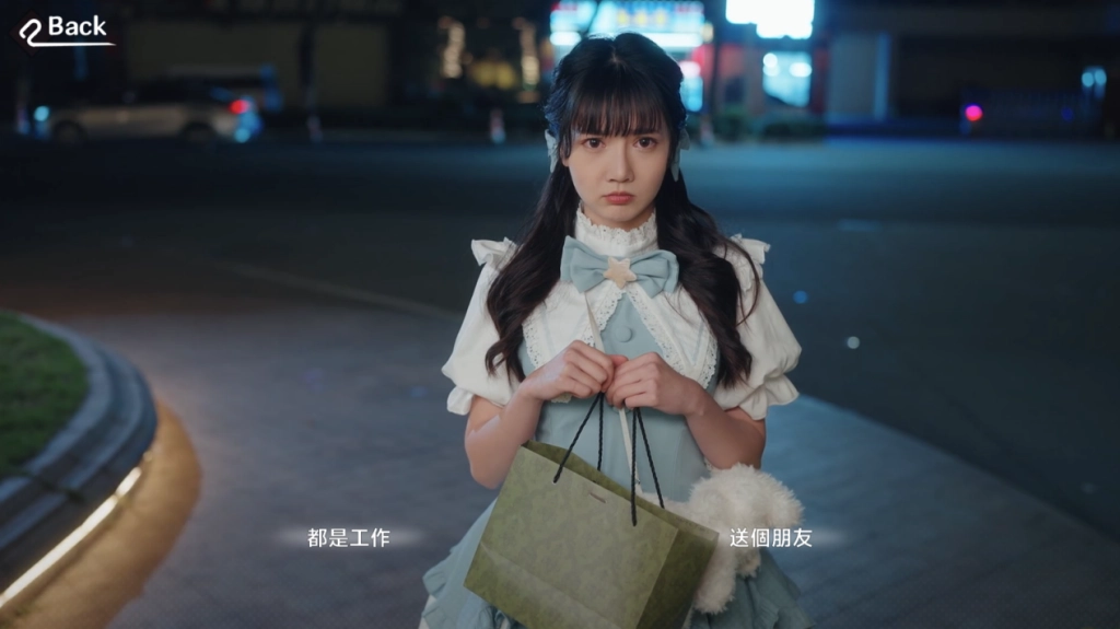 截屏2024-09-26 下午9.16.31