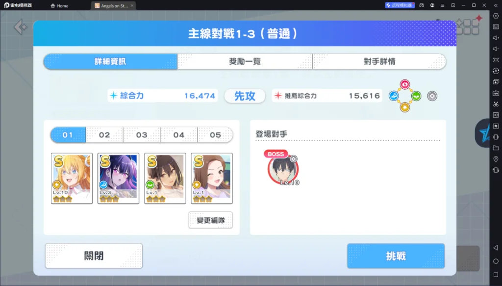 1725333434963