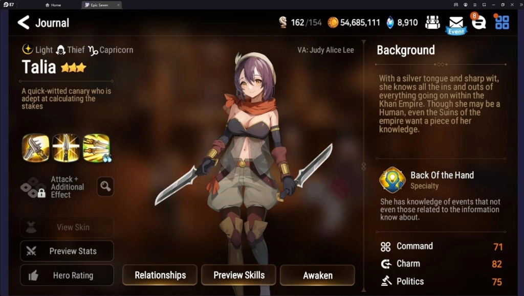 Epic Seven January Update Patch Guide