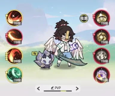 杖劍傳說征服者PVP