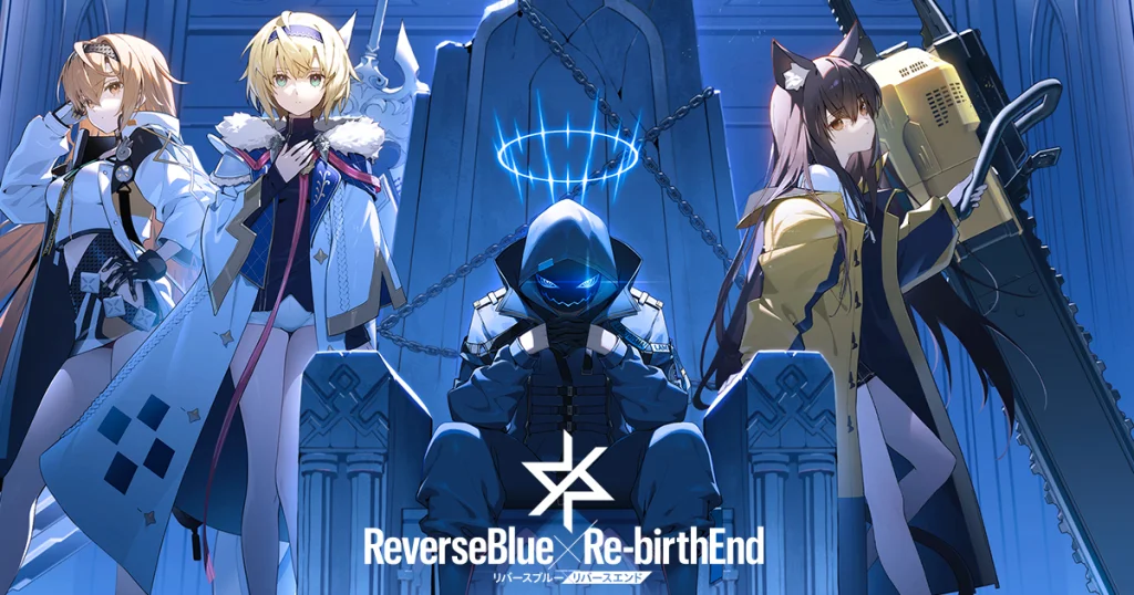 official-site_ogp.png リバースブルー×リバースエンドPC版、LDPLayerを使って、リバXリバをPCでプレイ