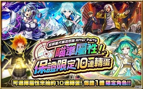 Cgで描かれたアニメ
AI 生成コンテンツは誤りを含む可能性があります。