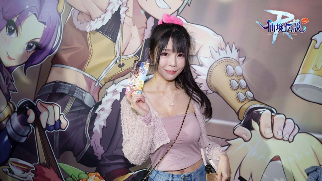 《RO仙境傳說：守護永恆的愛 Classic》S1組隊競技賽即將開啟！同步釋出見面會花絮