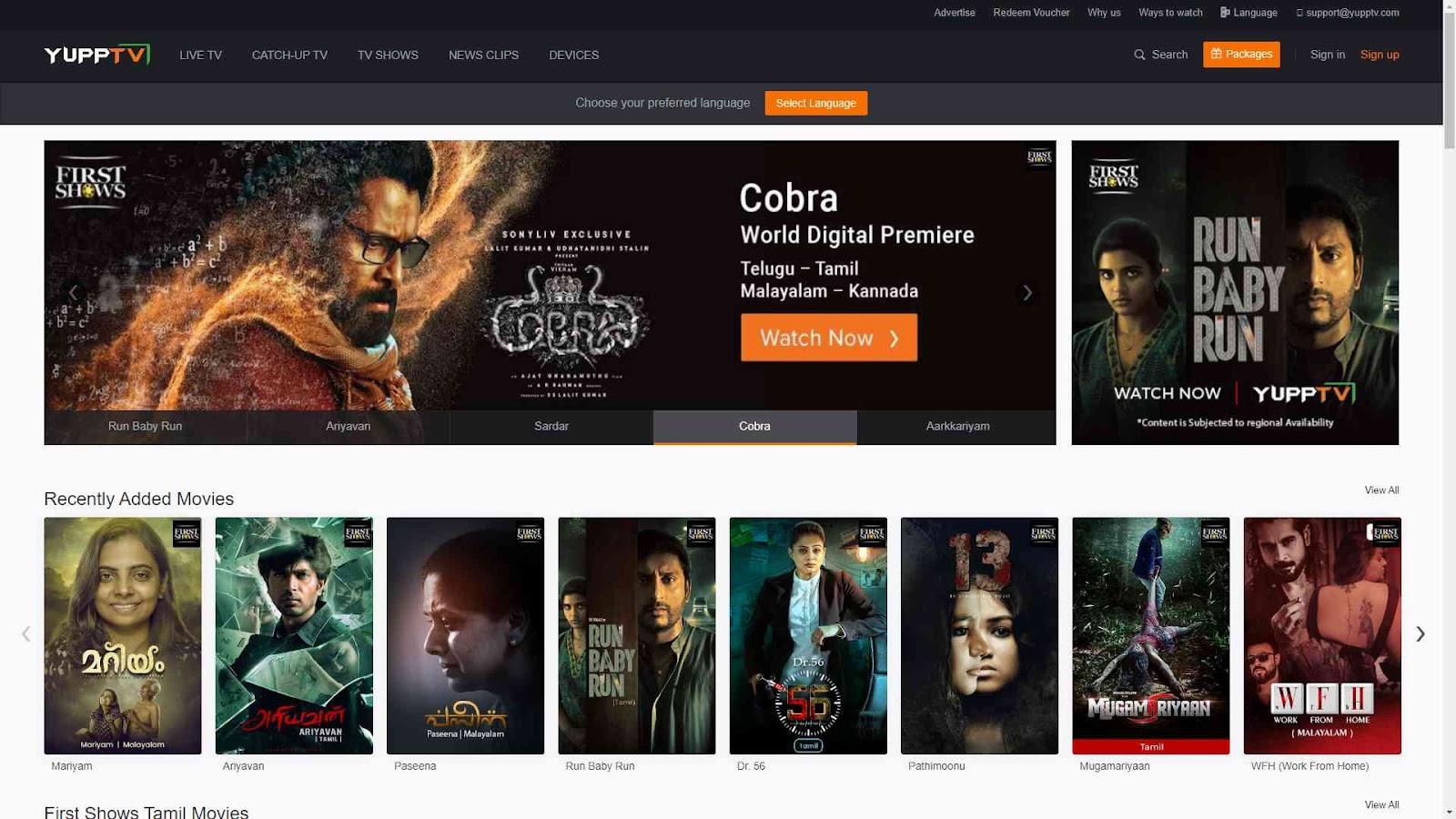 YuppFlix: The Indian Cinema Hub