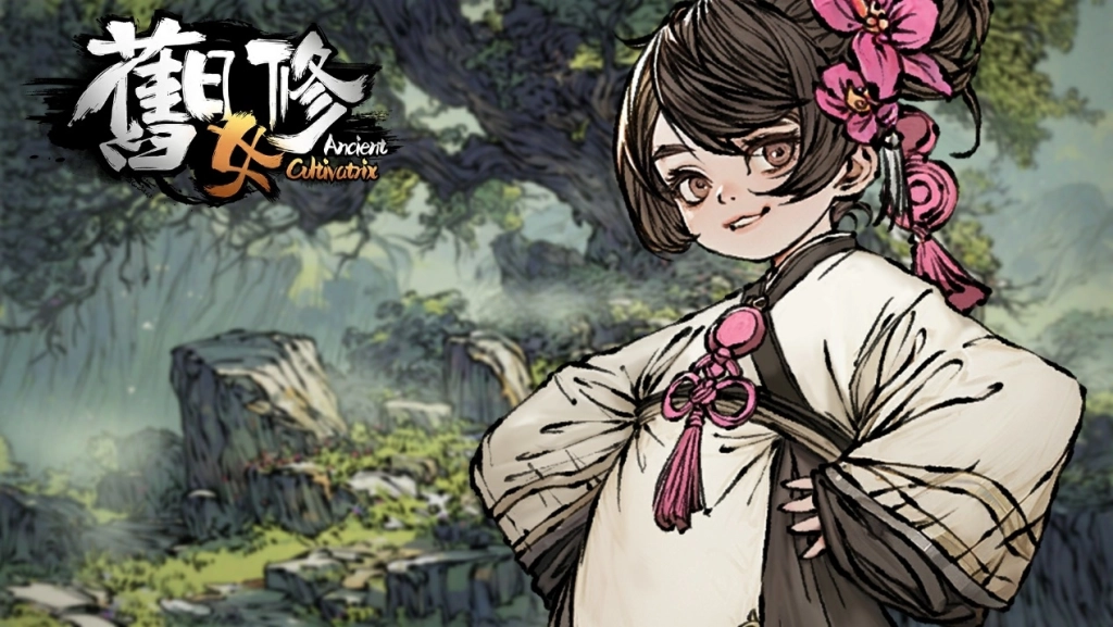 參加獨立遊戲特賣周《舊日女修》歸墟：唐卡和蜘蛛