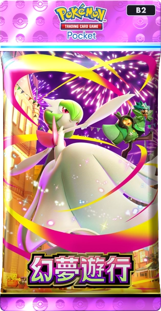 《Pokémon Trading Card Game Pocket》最新資訊 超級沙奈朵會登場的 新擴充包「幻夢遊行」將在1月29日登場!