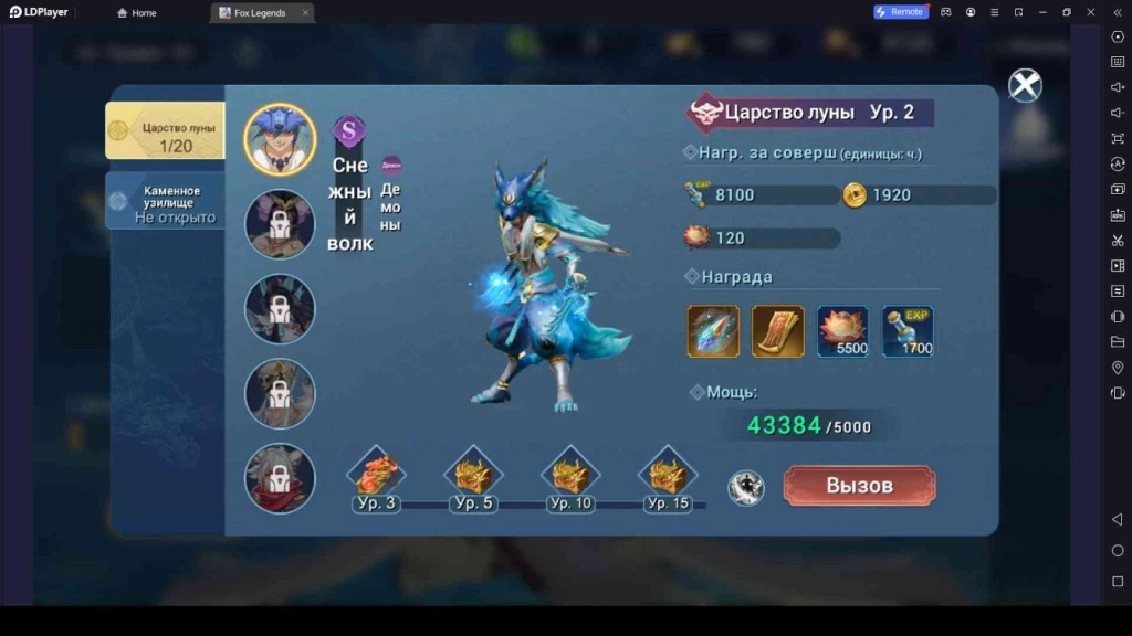 Do Dungeons to Gather Resources Do Dungeons to Gather Resources