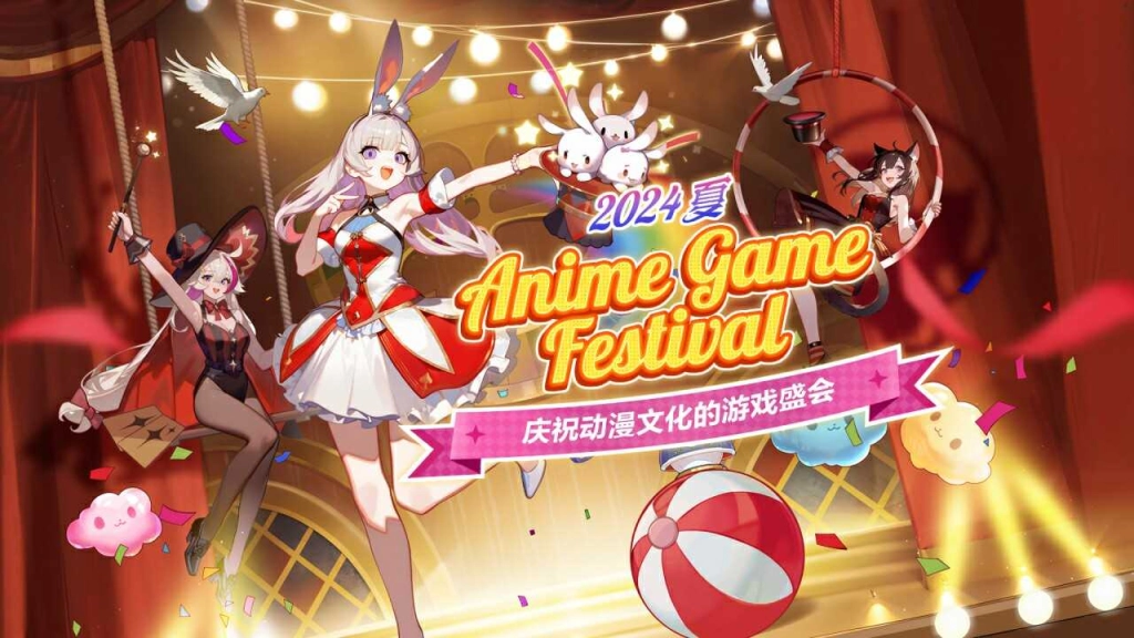 《舊日女修》歸墟——生人勿進