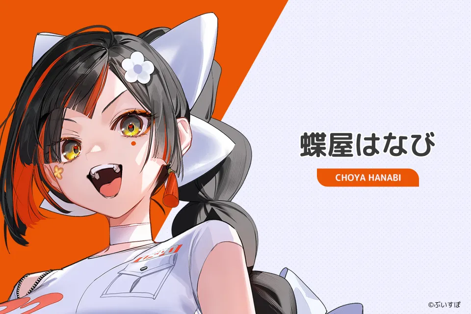 日本遊戲系Vtuber企劃VSPO!登場 image24