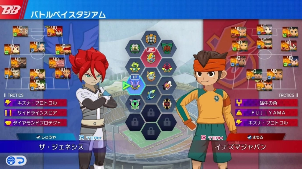 《閃電十一人 英雄們的勝利之路》11月14日全球同步上架