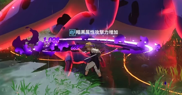 七大罪起源T0角色梅里奧達斯