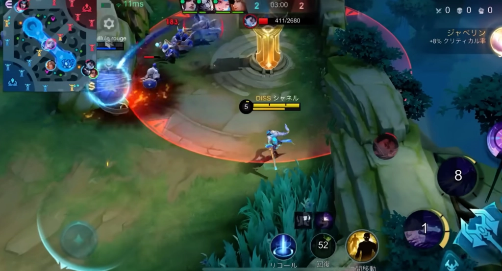Mobile Legends: Bang Bang MLBB
