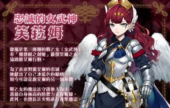 探索型RPG《邪惡的少女狂歡－Evil Girls Party!－》STEAM商店頁開放！魔族最強少女軍團集結，用百合扶她稱霸世界！