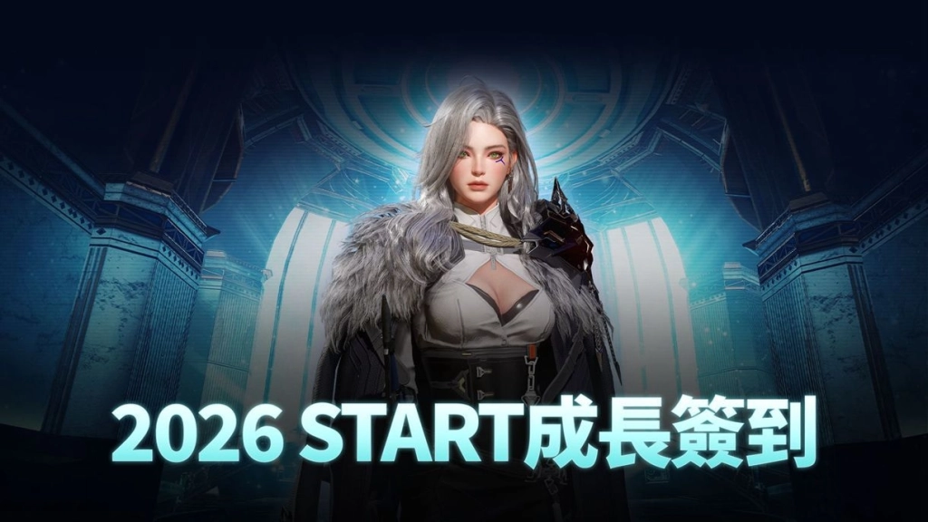 《阿瑞斯：命運的選擇者》佛心改版，狂送 165 抽與 S 級機甲，全新「遊玩鑽石」助你戰力光速飆升