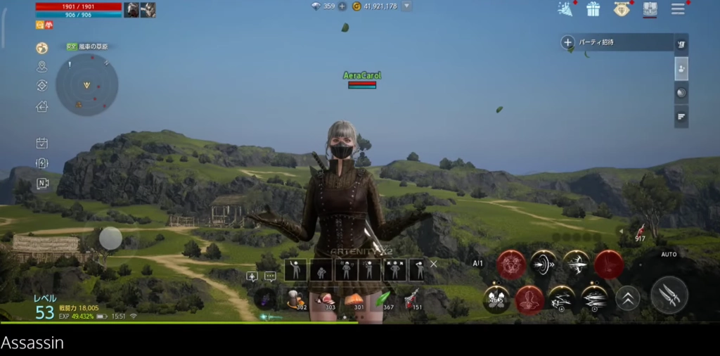 Odin Valhalla Rising — Todo lo que debes saber antes de empezar tu aventura épica