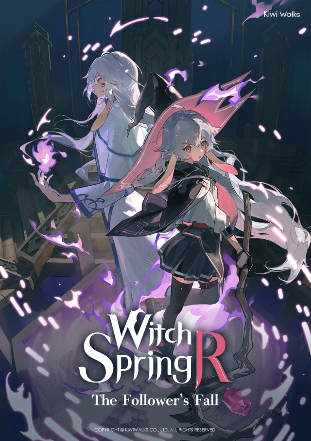 《魔女之泉R:追隨者的終焉》將於8月22日免費更新登場!