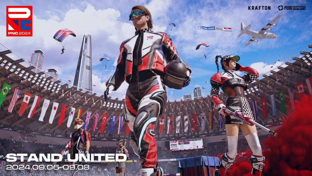 《絕地求生》PNC 2024 全明星賽今晚 5 時開戰