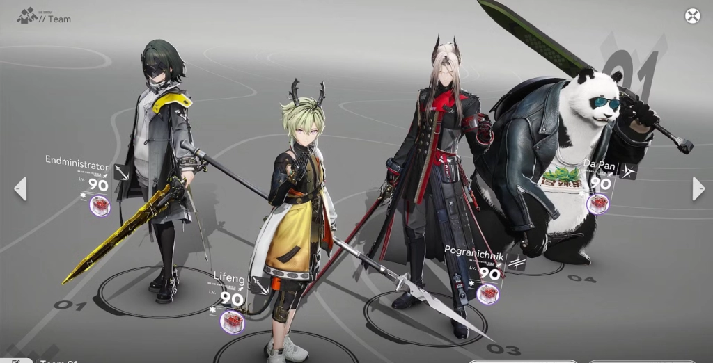 Arknights: Endfield Pogranichnik - Best Teams Arknights: Endfield Pogranichnik - Best Teams