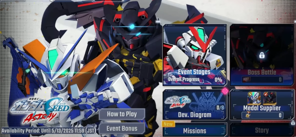 SD Gundam G Generation Eternal Update ใหม่มีอะไรบ้าง ไปดู