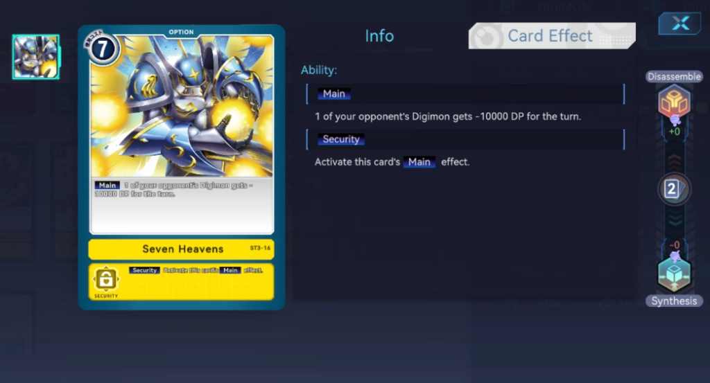 Digimon Alysion TCG วิธีการเล่นเบื้องต้นสำหรับมือใหม่ รู้ไว้พร้อมเล่นเลย!!