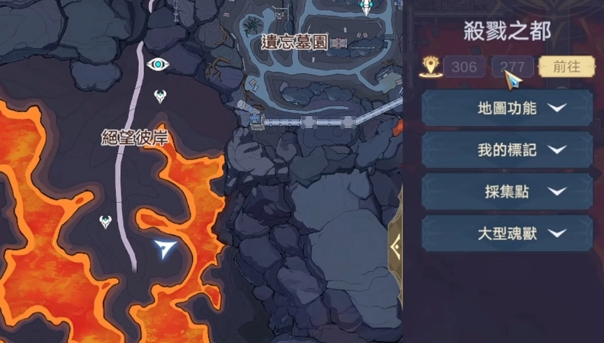 【ไกด์เกม】Soul Land: New World พิกัดการรวบรวมกล่องสมบัติบนเส้นทางและเมืองต่าง ๆ