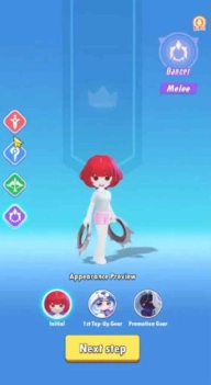 Dancer Dancer