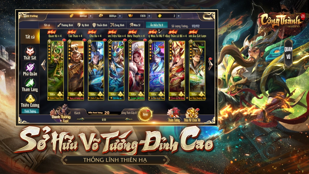 Full bộ code Tam Quốc Công Thành Truyền Kỳ - Hướng dẫn cách nhập chi tiết