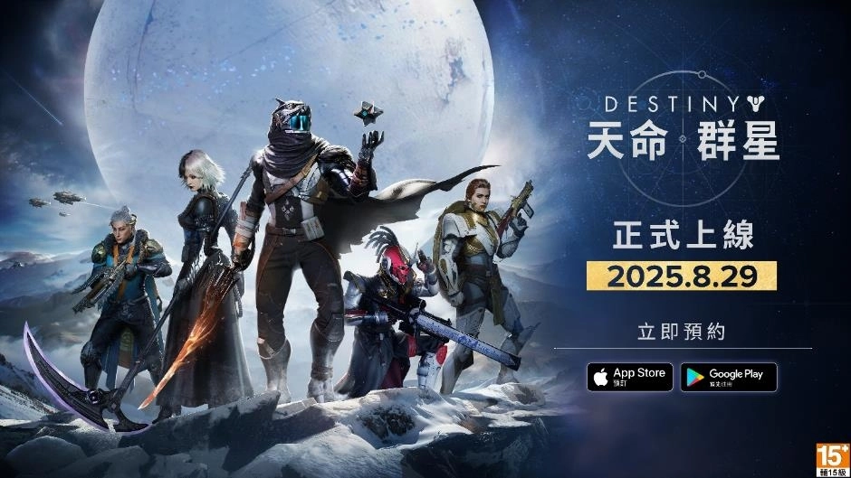 一張含有 文字, 電腦遊戲, 數位合成, 動作片 的圖片

AI 產生的內容可能不正確。