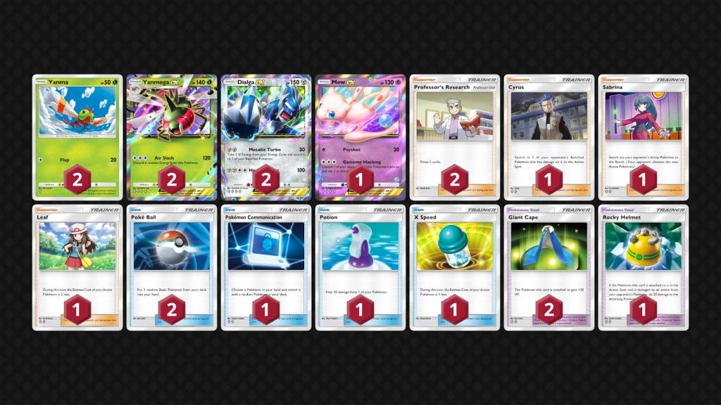 【攻略】《寶可夢TCG》「時空激鬥」系列卡組T度排行榜