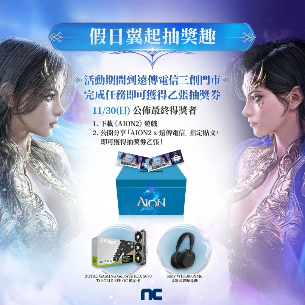 一張含有 文字, 人的臉孔, 服裝, 螢幕擷取畫面 的圖片

AI 產生的內容可能不正確。