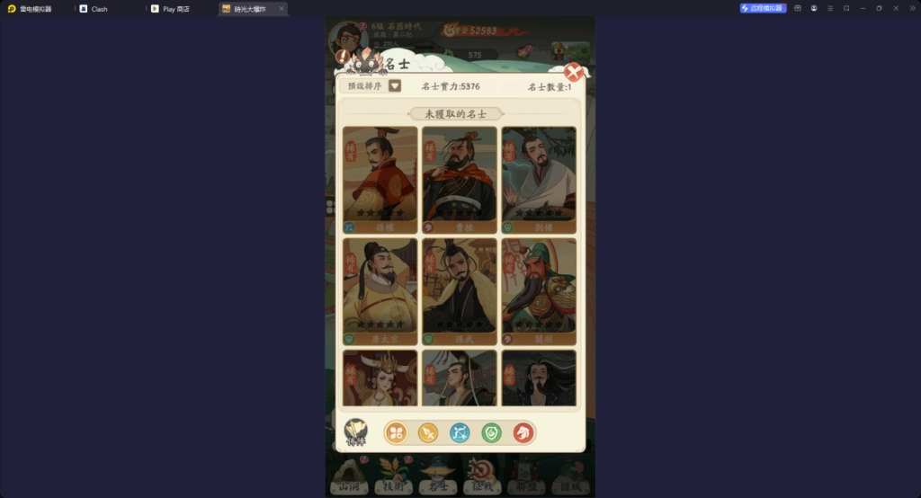 1743142952892