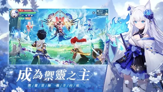 【攻略】《萬靈契約》新玩家戰力提升懶人包
