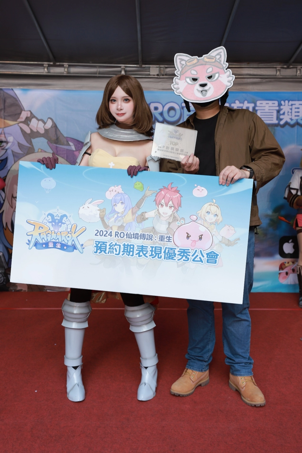 《RO仙境傳說：重生》快閃活動圓滿結束 全服限時掉落活動即將展開