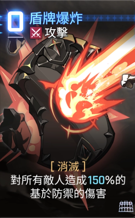 《卡厄思夢境》第二賽季解析