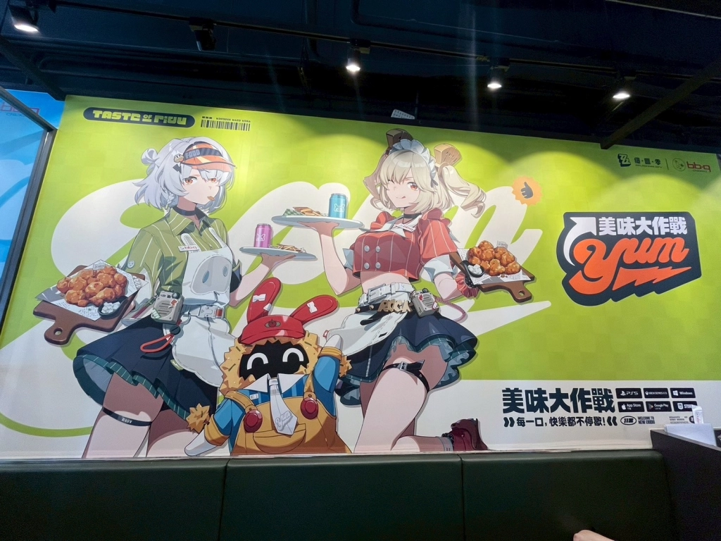 《絕區零》攜手bb.q CHICKEN發起「美味大作戰」即日起正式啟動！