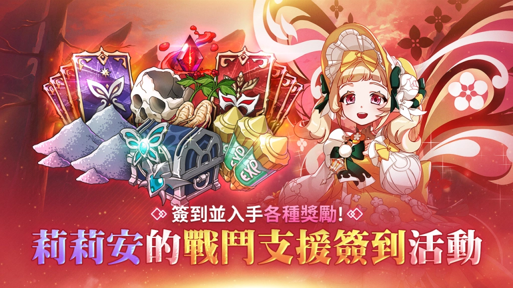 一張含有 文字, 日本動畫, 平面設計, 海報 的圖片

AI 產生的內容可能不正確。