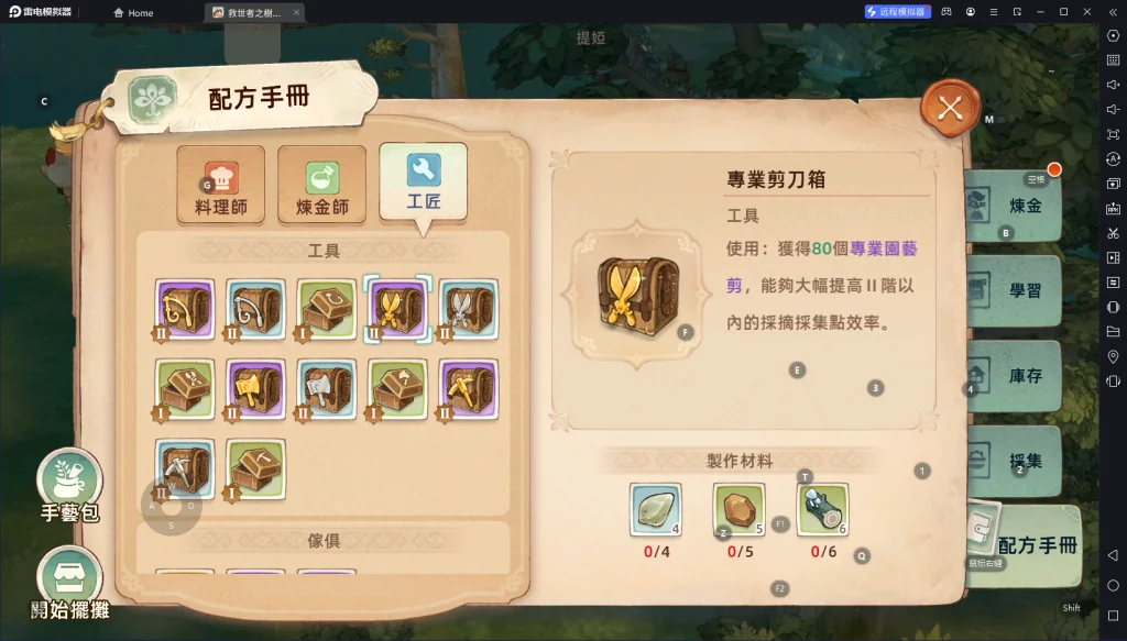 1728875934098