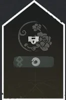 燕雲十六聲心法花上月令