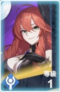 【攻略】《風色幻想NeXus》角色排行榜單|角色解析