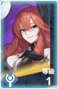 【攻略】《風色幻想NeXus》角色排行榜單|角色解析