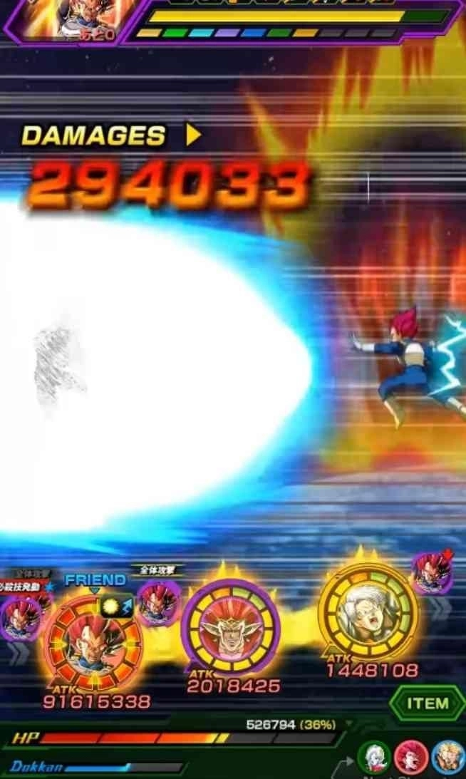 Extreme Z-Battle (EZB)&nbsp;