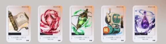 Alchemy Weapons
