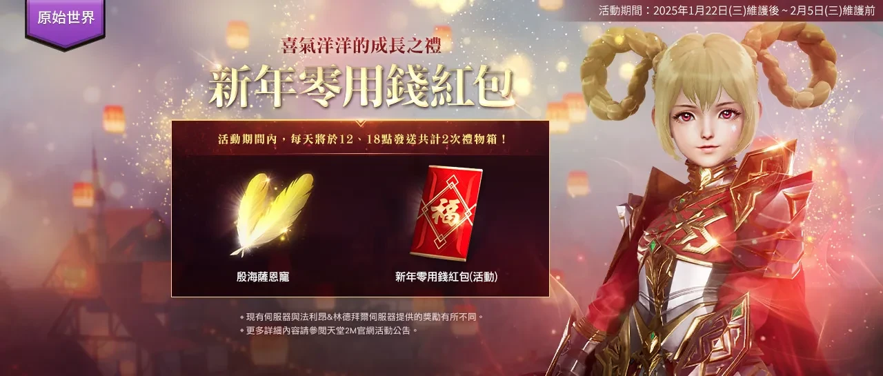 一張含有 文字, 人的臉孔, 電腦繪圖藝術品, 螢幕擷取畫面 的圖片

自動產生的描述