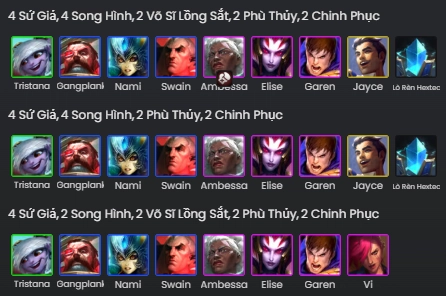 Đấu Trường Chân Lý / TFT: Top 5 meta đội hình mạnh nhất phiên bản 13.7