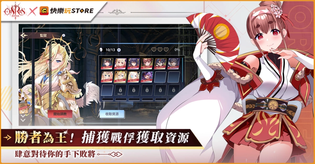 一張含有 文字, 卡通, 日本動畫, 虛構小說 的圖片
AI 產生的內容可能不正確。